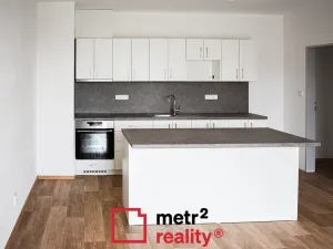 Pronájem bytu 2+kk, Olomouc, U solných mlýnů, 72 m2