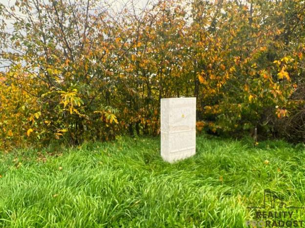 Prodej pozemku pro bydlení, Vochov, 2098 m2