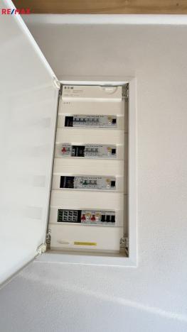 Prodej chaty, Humpolec - Kletečná, 80 m2