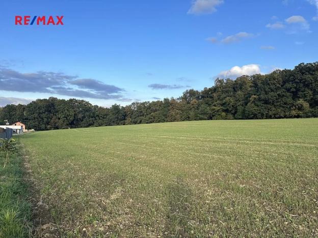 Prodej pozemku pro bydlení, Ostrava, 75622 m2