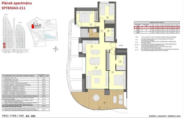 Prodej bytu 4+kk, Benidorm, Španělsko, 85 m2