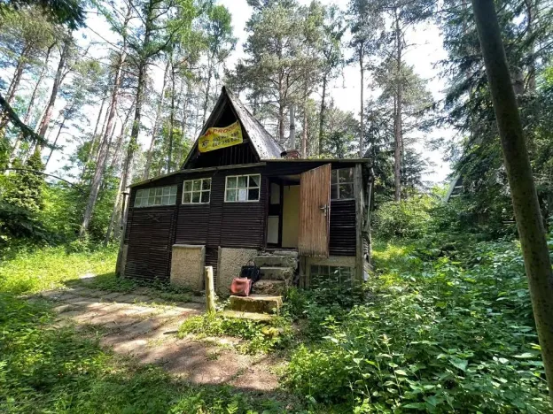 Prodej chaty, Skuhrov, 40 m2