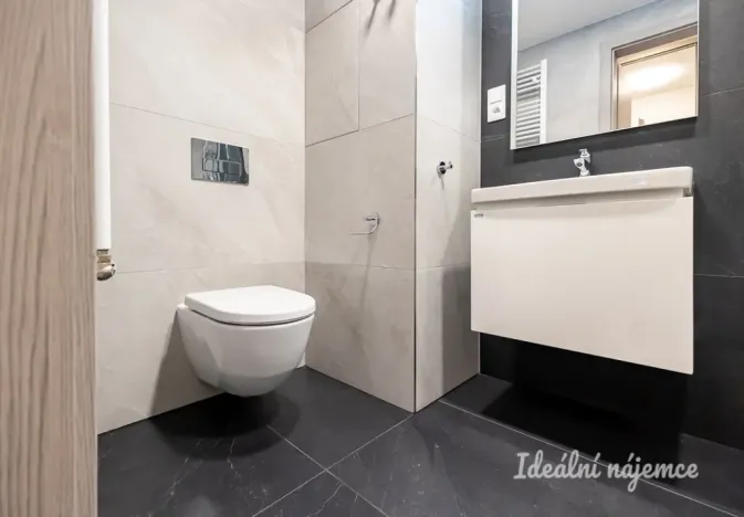 Pronájem bytu 1+kk, Praha - Háje, Výstavní, 32 m2