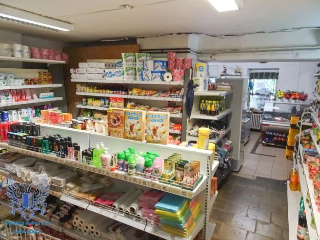 Prodej komerční nemovitosti, Střemy, 410 m2