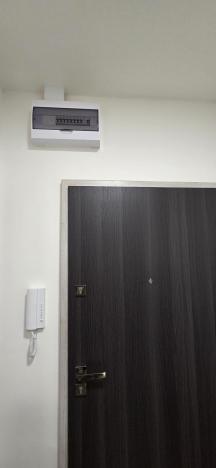 Prodej bytu 3+1, Jeseník, Halasova, 75 m2