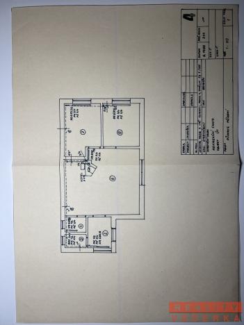 Prodej chaty, Netvořice - Lhota, 114 m2