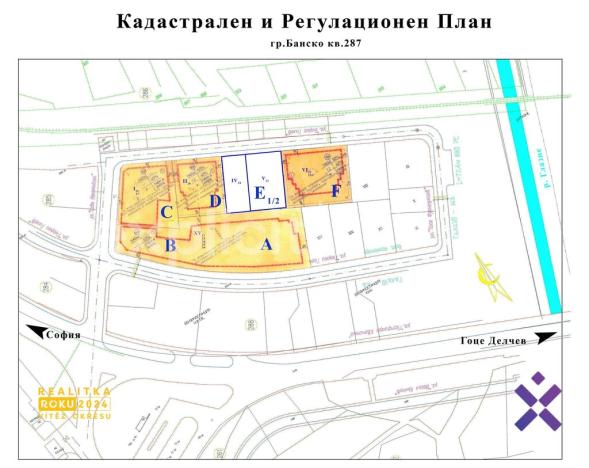 Prodej pozemku pro bydlení, Bansko, Bulharsko, 8000 m2