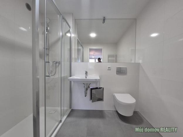 Pronájem bytu 2+kk, Praha - Chodov, Čenětická, 48 m2