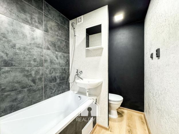 Prodej bytu 1+1, Ústí nad Labem, Peškova, 34 m2