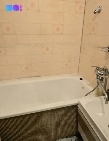 Prodej bytu 1+1, Havířov, Družstevnická, 40 m2