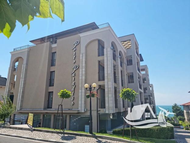 Prodej bytu 3+kk, Sveti Vlas, Bulharsko, 87 m2