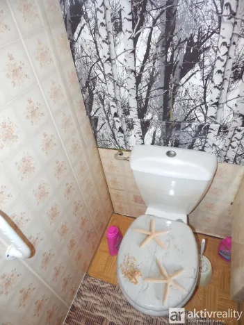 Prodej bytu 2+kk, Teplice - Prosetice, Na konečné, 47 m2