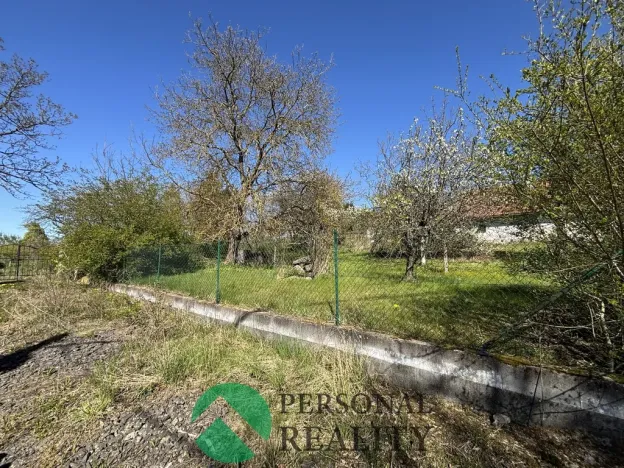 Prodej pozemku pro bydlení, Třebihošť, 2309 m2