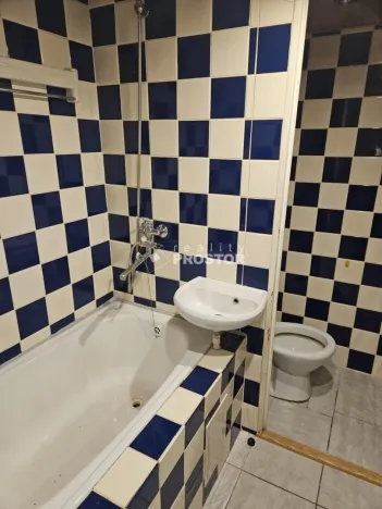 Prodej bytu 1+1, Ústí nad Labem, Plynárenská, 33 m2