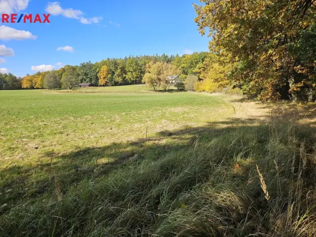 Prodej zemědělského objektu, Nová Ves, 375 m2