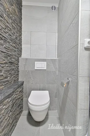 Pronájem bytu 1+1, Brno - Řečkovice, Horácké náměstí, 44 m2