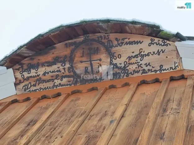 Prodej rodinného domu, Maršov u Úpice, 152 m2