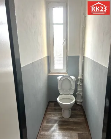 Pronájem bytu 2+1, Cheb - Tršnice, 42 m2