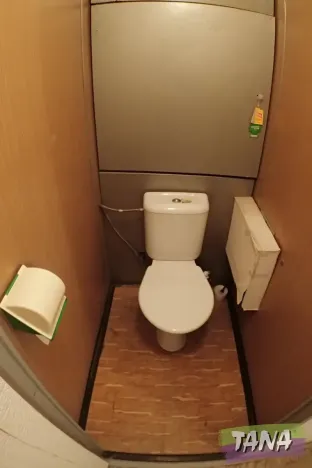 Prodej bytu 1+kk, Praha - Modřany, Levského, 31 m2