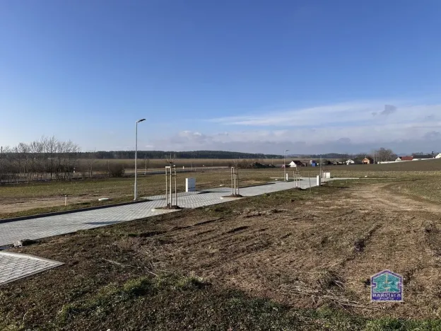 Prodej pozemku pro bydlení, Blatnice, 1184 m2