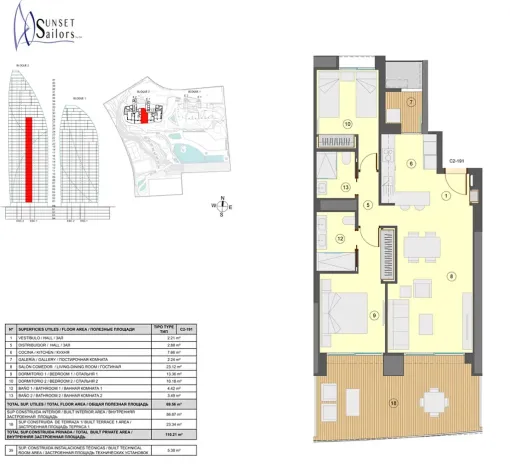 Prodej bytu 3+kk, Alicante, Španělsko, 87 m2