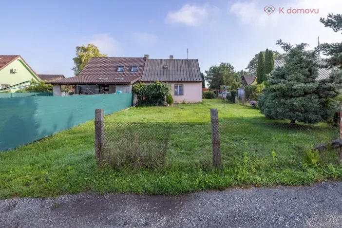 Prodej rodinného domu, Přerov - Přerov VIII-Henčlov, Výmyslov, 64 m2