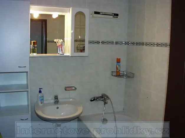 Pronájem pokoje, Praha - Chodov, 23 m2