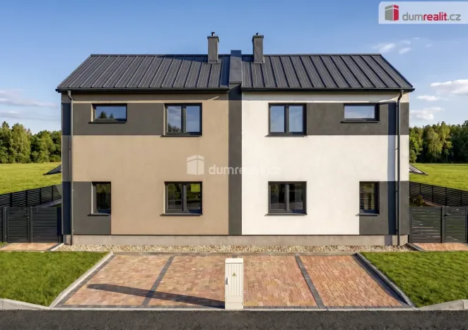 Prodej rodinného domu, Karlovy Vary - Rosnice, 115 m2