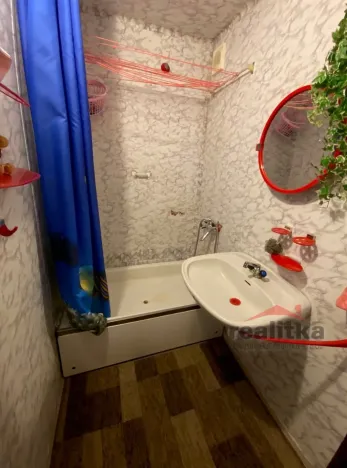 Prodej bytu 1+1, Opava - Kylešovice, 17. listopadu, 37 m2