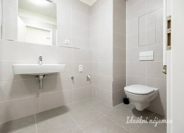 Pronájem bytu 2+kk, Praha - Třebonice, Thomasova, 46 m2