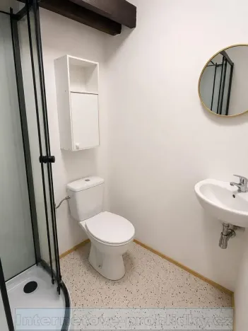 Pronájem pokoje, Praha - Holyně, 18 m2