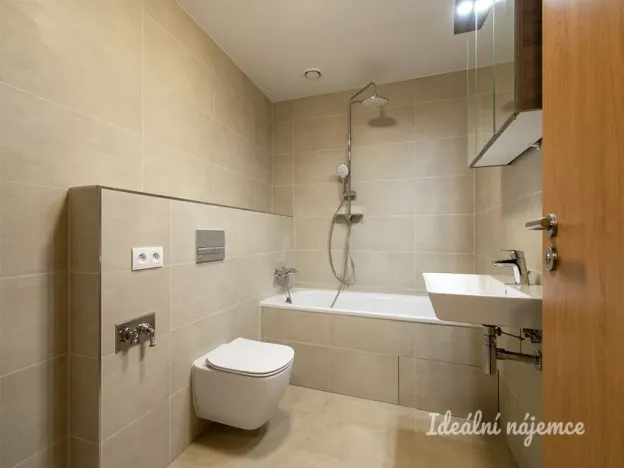 Pronájem bytu 1+kk, Praha - Modřany, Vrátnická, 40 m2
