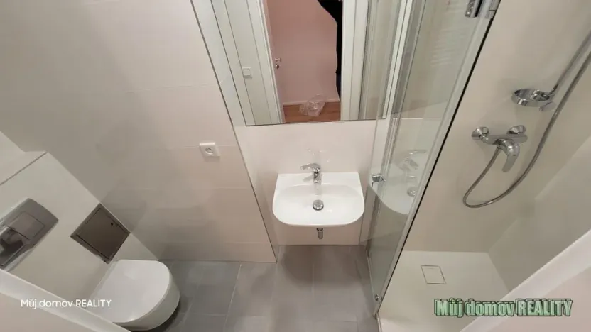Pronájem bytu 1+kk, Praha - Chodov, Čenětická, 22 m2