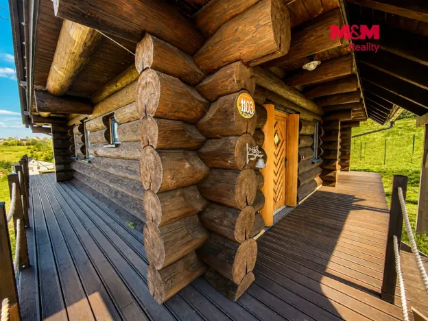 Prodej rodinného domu, Jablunkov, 143 m2