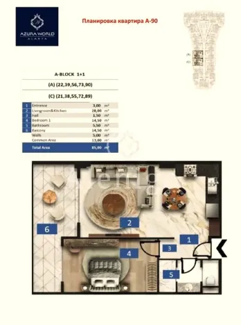 Prodej bytu 2+kk, Alanya, Turecko, 85 m2