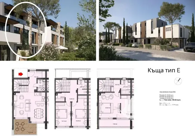 Prodej rodinného domu, Nesebar, Bulharsko, 164 m2