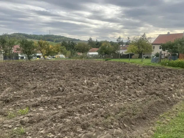 Prodej pozemku pro bydlení, Němčany, 878 m2