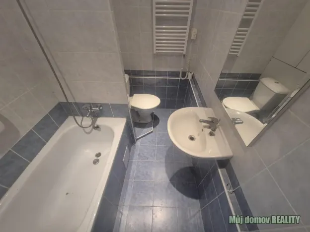 Pronájem bytu 2+kk, Praha - Smíchov, Nad Zámečnicí, 36 m2